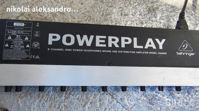 осем канален усилвател 