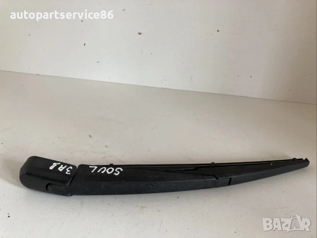 Рамо за заден чистач за KIA Soul 1.6 CRDi (2011)