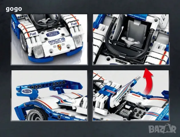 Конструктор с много части - Полицейска или състезателна кола, снимка 2 - Коли, камиони, мотори, писти - 48609908