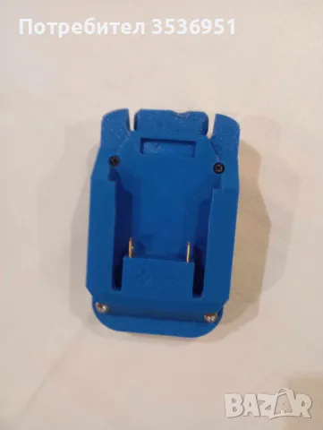 Aдаптер Преходник от батерия Parkside x20 Към dewalt и други марки и обратно adapter/ connector, снимка 4 - Други инструменти - 47716007