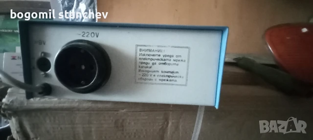 Стабилизатор на напрежение СТ 350, снимка 3 - Друга електроника - 51032844