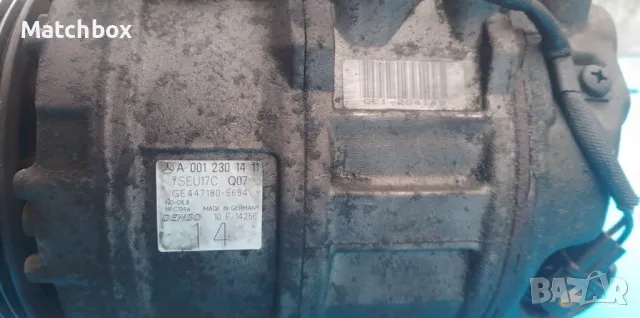 Компресор климатик за Мерцедес W211 280 2004г, снимка 4 - Части - 49939009