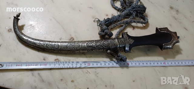 Голяма кумая кинжал кама ханджар , снимка 4 - Други инструменти - 52578229