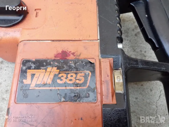 SPIT 385/BOSCH SDS-max Къртач/Перфоратор , снимка 4 - Перфоратори - 47510614