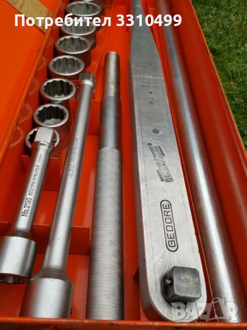 К-т ГЕДОРЕ Динамометричен ключ 750-2000 Nm GEDORE , снимка 16 - Ключове - 42350827
