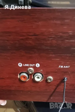 Грамофон Camry MP3 , снимка 7 - Грамофони - 48389649