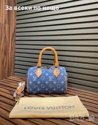 Louis Vuitton Дамска Чанта Луис Витон - Различни Цветове Код SEM-616, снимка 12 - Чанти - 55894249
