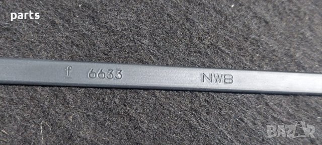 Рамо Задна Чистачка Мазда 6 N, снимка 3 - Части - 42307986