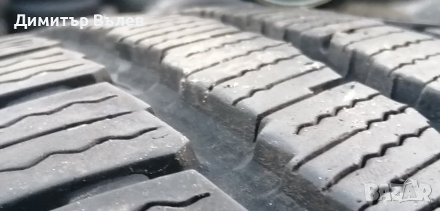 Бусови гуми 225 75 16 C Ц Maxmiler wt2 cargo
  2 броя
  Може да се плати с Револют Revolut
