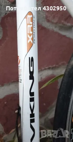 алуминиев шосеен велосипед , снимка 8 - Велосипеди - 48044116