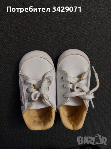 Буйки 18 номер, снимка 4 - Бебешки обувки - 53343832