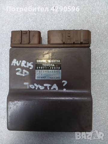 Модул за дюзи Toyota 89871-20030