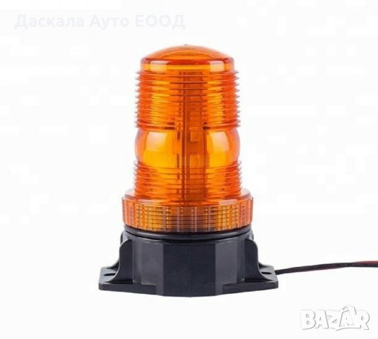 1 бр. Flash ЛЕД LED маяк буркан блиц аварийна лампа 12-24 вола жълт 30 диода