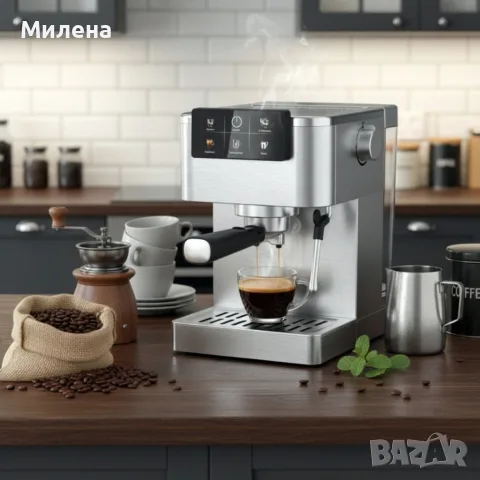 еспресо машина 1350W