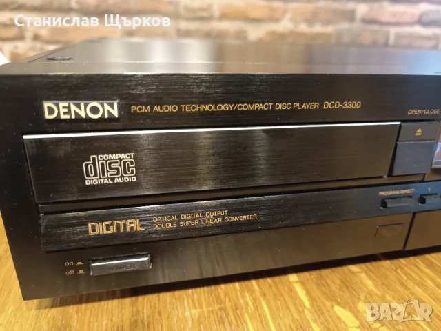 Denon DCD-3300 CD Player , снимка 6 - Ресийвъри, усилватели, смесителни пултове - 51357008