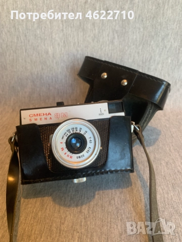 фотоапарат смяна 8 