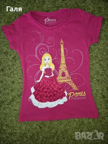 Детска тениска Париж