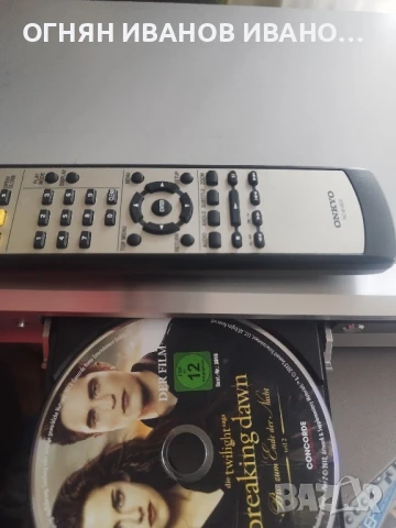 Onkyo DV-SP403 + дистанционно , снимка 5 - Плейъри, домашно кино, прожектори - 51227370