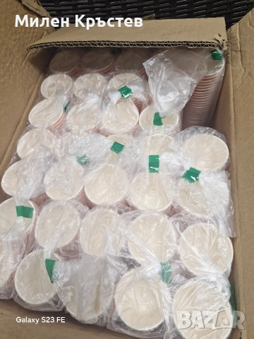 Картонени чашки за кафе 60млл., снимка 3 - Чаши - 53839435