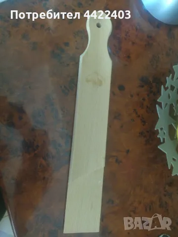 Дъска за рязане на мезе