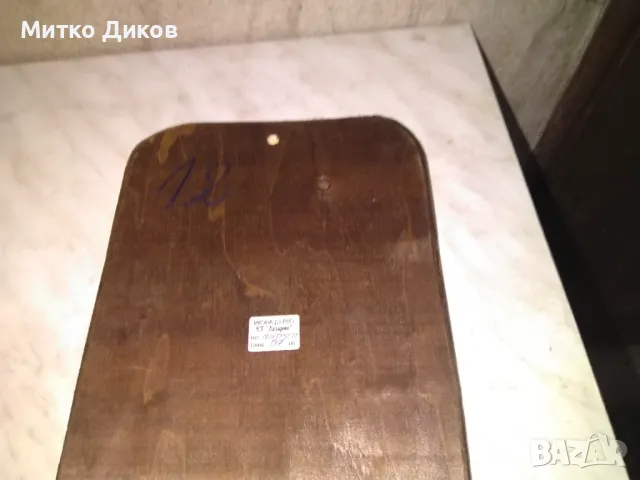 Икона нова Свети Георги ръчно направена ЕТ Лазарино на дърво 19х28смх9мм, снимка 8 - Икони - 48593260