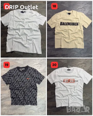 !НОВИ МОДЕЛИ! Мъжки Тениски |DIОR|LV|STONE ISLAND|BALENCIAGA, снимка 7 - Тениски - 54567915