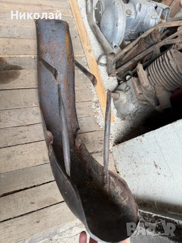 Преден калник Балкан М1, снимка 5 - Аксесоари и консумативи - 53063756