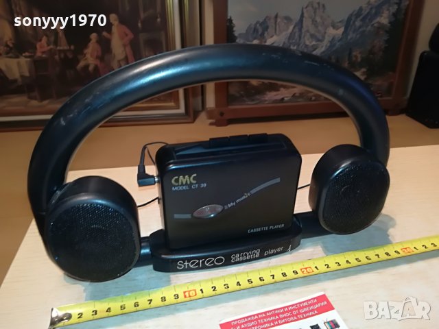 cmc ct-39 walkman+speaker system  0303221541, снимка 5 - Радиокасетофони, транзистори - 35980890