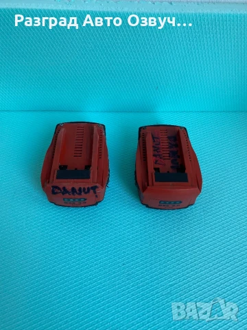 Hilti B22 3.0 Акумулаторна батерия 3 Ah ампер часа, снимка 2 - Други инструменти - 50544386