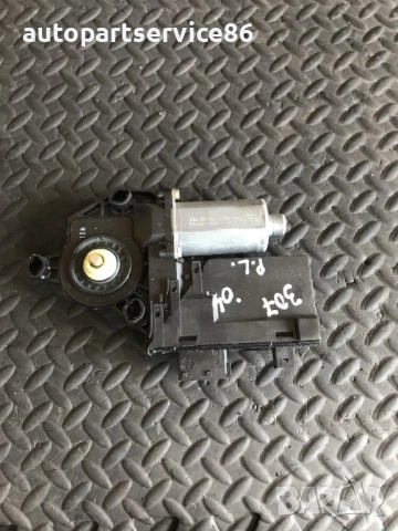 Мотор за предна лява RHD врата за прозорец за Peugeot 307 (2002-2006) 9637130780