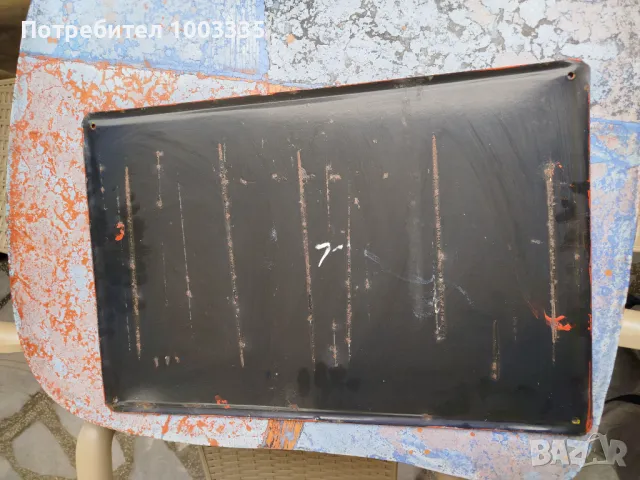 Голяма емайлирана табела , снимка 2 - Други ценни предмети - 49904628