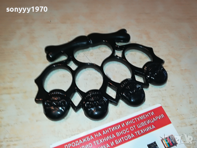 бокс-черен с черепи и кокали-нов модел 2403221011, снимка 1 - Колекции - 36214767