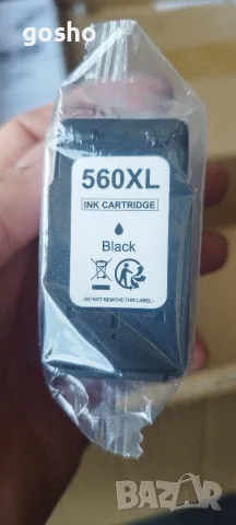 Мастилена касета Canon - PGI-560XL, за PIXMA TS5350/5351/5352, черна 