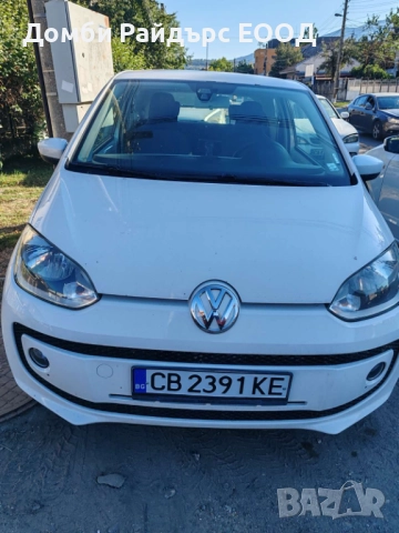 Търсим доставчик-куриер на храна за София към BOLT, снимка 13 - Куриери и доставчици - 50909452