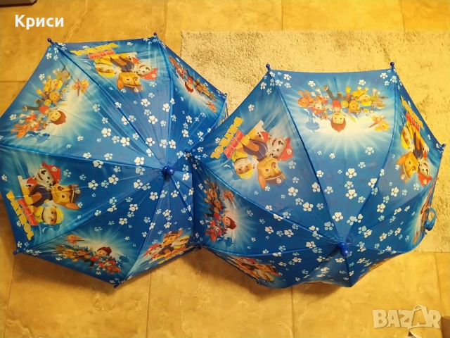 Детски чадър Пейс патрул, за близнаци 