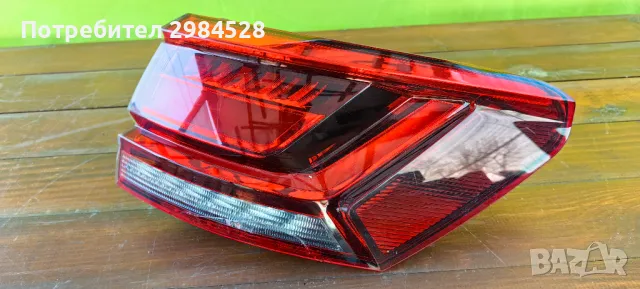 Стоп за VW Touareg III / ВФ Туарег 3