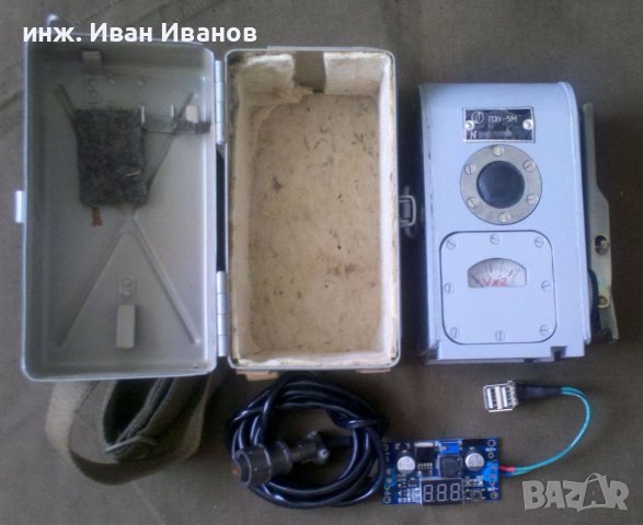 Ръчен постояннотоков генератор ПЗУ-5М, снимка 3 - Друга електроника - 39755528
