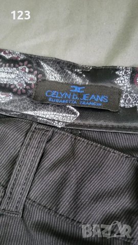 Панталон Celyn b. на Elisabetta Franchi, снимка 3 - Панталони - 49847681