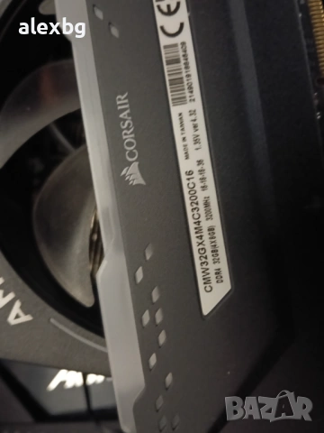 Gigabyte Aorus AMD 3900x 32GB 4x8 DDr4 Corsair Vengeance PRO, снимка 5 - Други - 53395923