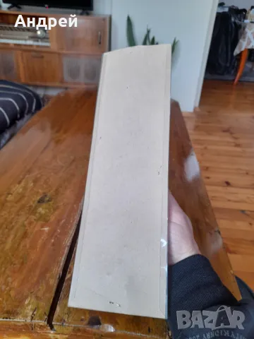 Стара маша за коса Ferroelektrika, снимка 6 - Други ценни предмети - 48642634