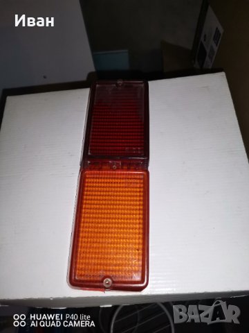 Стъкло за десен стоп на Фиат 128 