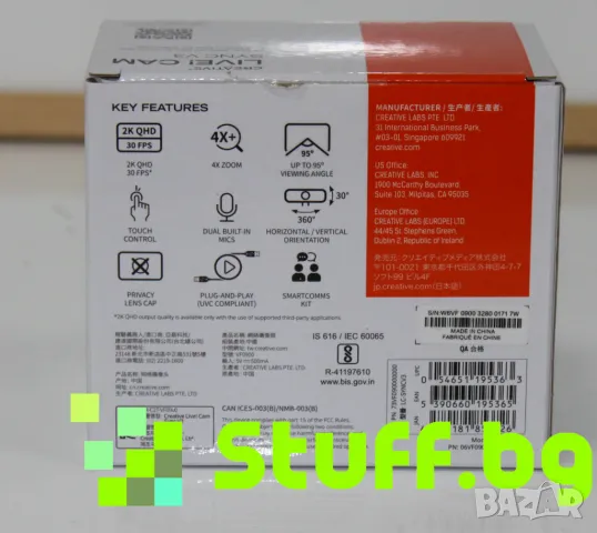 Web камера CREATIVE LIVE! CAM sync V3, снимка 2 - Други - 49270656