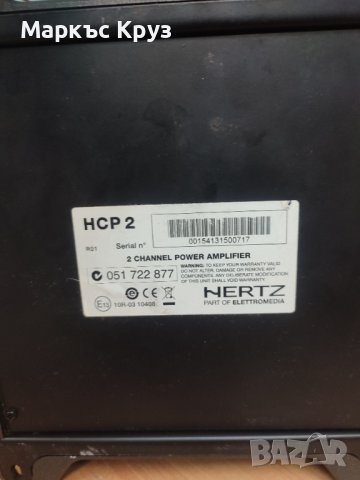 Авто усилвател Hertz HCP 2 канален 2x55W/4Ω, 2x85W/2Ω, 1x170W/4Ω, снимка 3 - Ресийвъри, усилватели, смесителни пултове - 39214521