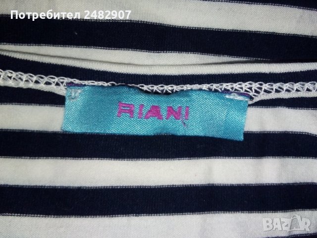 Дамска блуза със 7/8 ръкав, снимка 8 - Блузи с дълъг ръкав и пуловери - 41337832