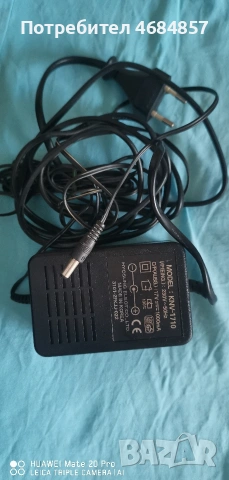 Адаптори различни , снимка 10 - Друга електроника - 53740387