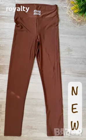 Miu Miu дамски клин 