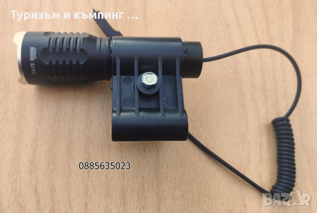 Прожектор за лов и еърсофт /POLICE 360000W GERMANY/, снимка 7 - Ножове - 52930655
