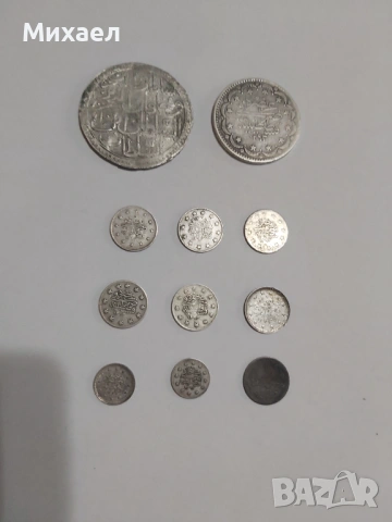 Огромен лот Османски / Турски монети, снимка 2 - Нумизматика и бонистика - 48935926