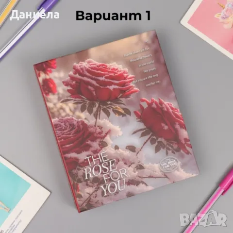 Фотоалбум The Rose for You 40 снимки 10х15, снимка 2 - Други стоки за дома - 49927673