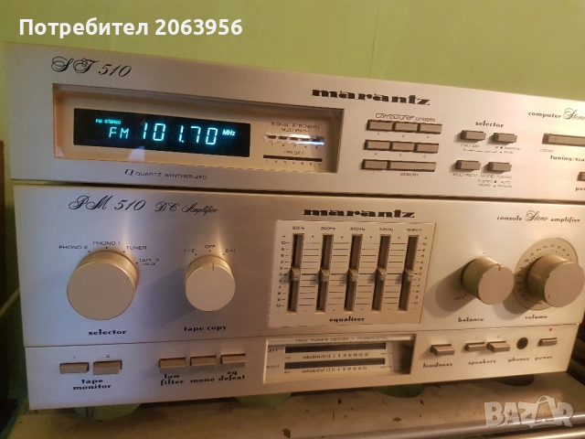 Комплект Marantz тунер и усилвател, снимка 6 - Ресийвъри, усилватели, смесителни пултове - 52897366